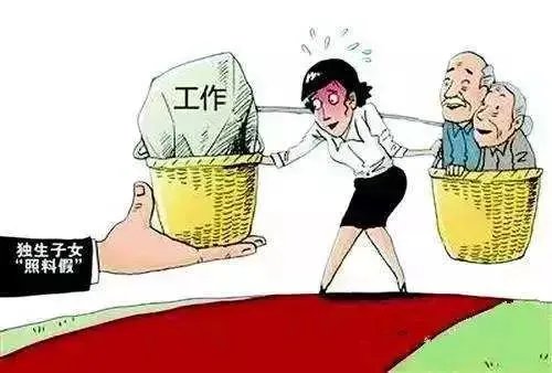 2月1日起全国的哪些新规将影响人们的生活？