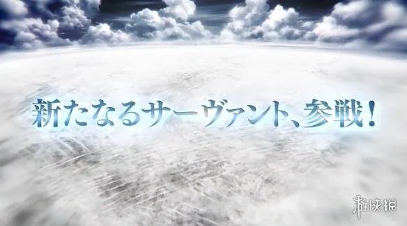 《FGO》第二部新角色预告 这个紫发caster十分眼熟!