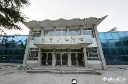 河北师大汇华学院怎么样?