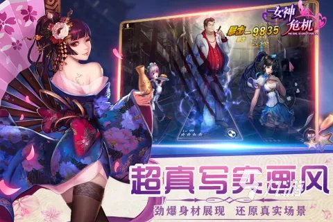 少女养成类手机游戏推荐大全2022 少女养成类手机游戏盘点