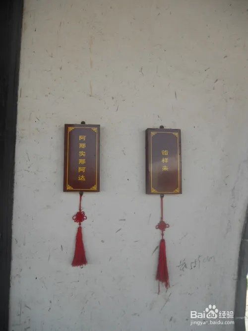 假期旅游之上海金山廊下生态园