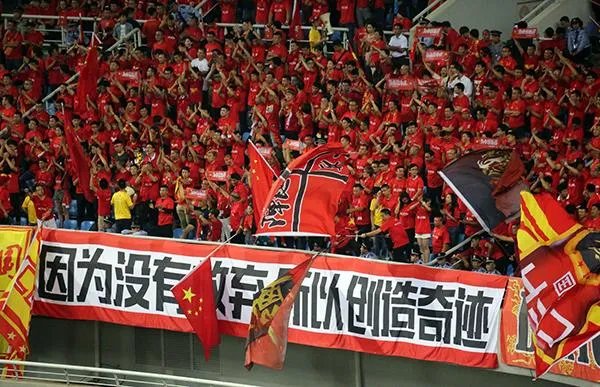 国足下一场比赛是什么时候？