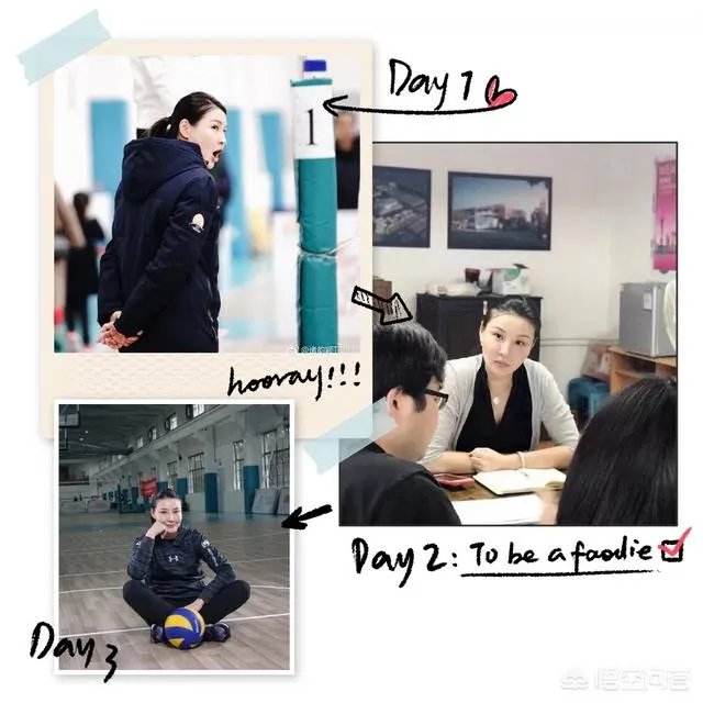 昔日上海女排“五连冠”成员，中国女排主力二传诸韵颖近况如何？