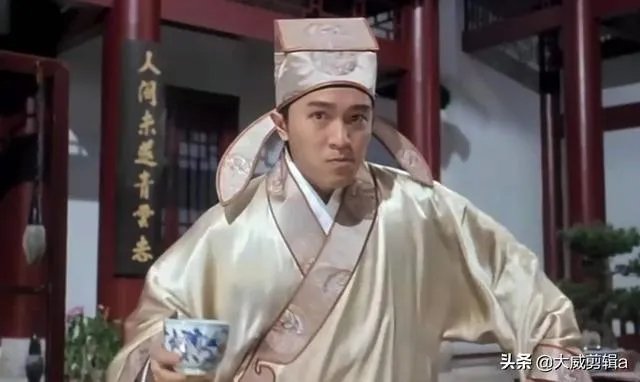 《唐伯虎点秋香》是一部怎样的电影？