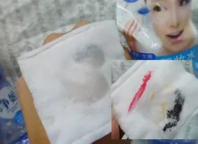 倍丽颜卸妆液怎么样？倍丽颜净姬卸妆液好用吗