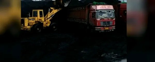 青海祁连山非法开采问题是否根绝？