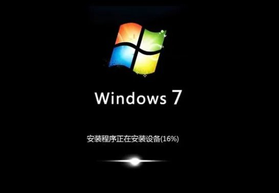 win7professional是什么版本详情