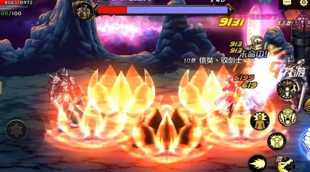 DNF手游女气功三觉加点 地下城与勇士手游女气功加点攻略