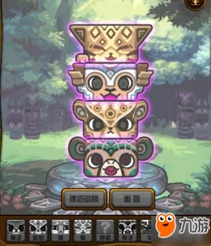 《dnf》第四周图腾顺序是什么 第三周特殊图腾建造顺序一览