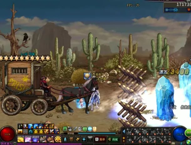 《DNF》马车押送战活动攻略