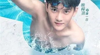 《浪花一朵朵》大结局是什么？