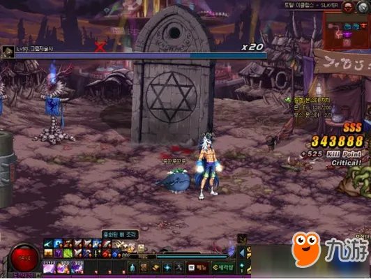 《DNF》95级深渊刷BOSS图文详解 95级深渊怎么刷