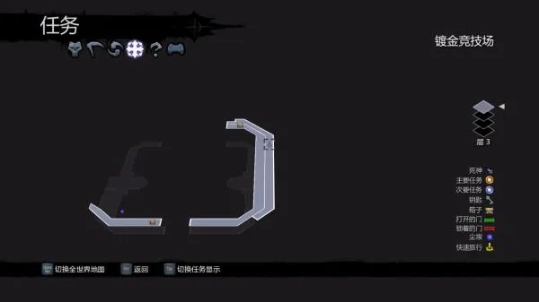 《暗黑血统2》全收集指南 船夫金币、书页与各宝石位置图示