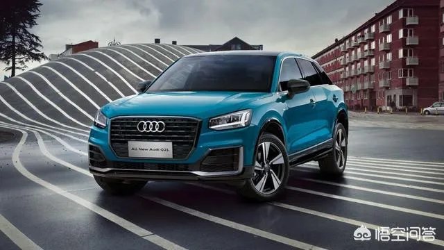 全新奥迪Q2L月供2300元，值得入手吗？