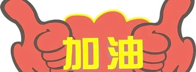 室内设计师有好的谈单技巧吗？