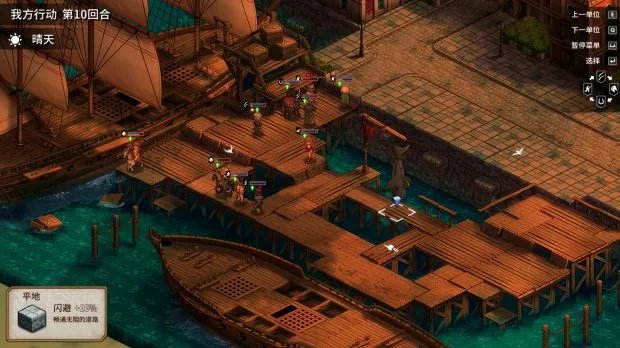 《圣女战旗》图文攻略 各章节打法要点解析