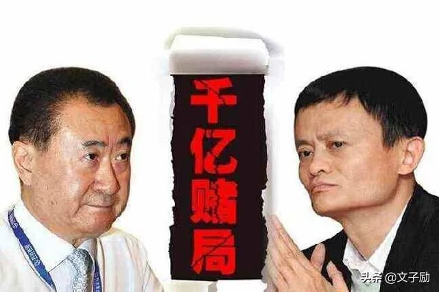 王健林在川投资2700亿“买买买”策略之下万达能重整雄风吗？