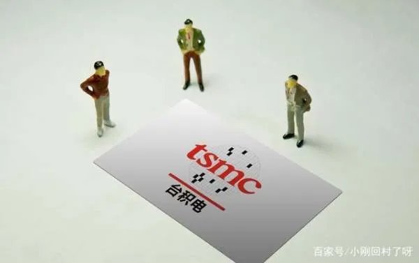 中芯国际有什么来头？是由哪里控制的？