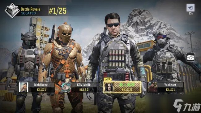 《使命召唤手游》吃鸡模式怎么进入 吃鸡模式进入方法