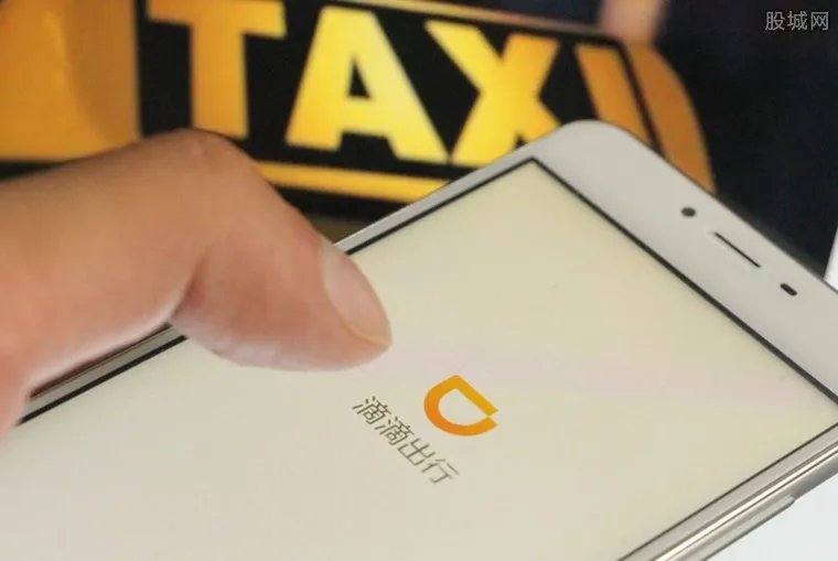 阻止乘客车内进食 账号被网约车平台永久封禁不能接单