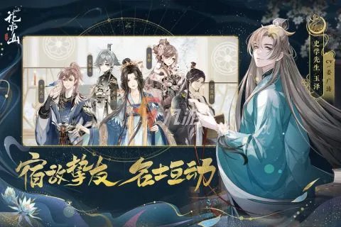 2022年有什么女人游戏比较好玩 适合女生玩很火的游戏2022