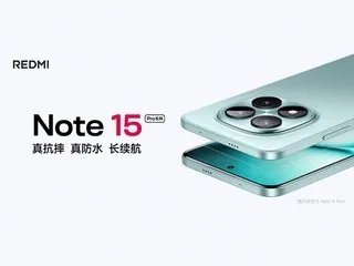 苹果将在3月份举办发布会 3000元的iPhone要不要