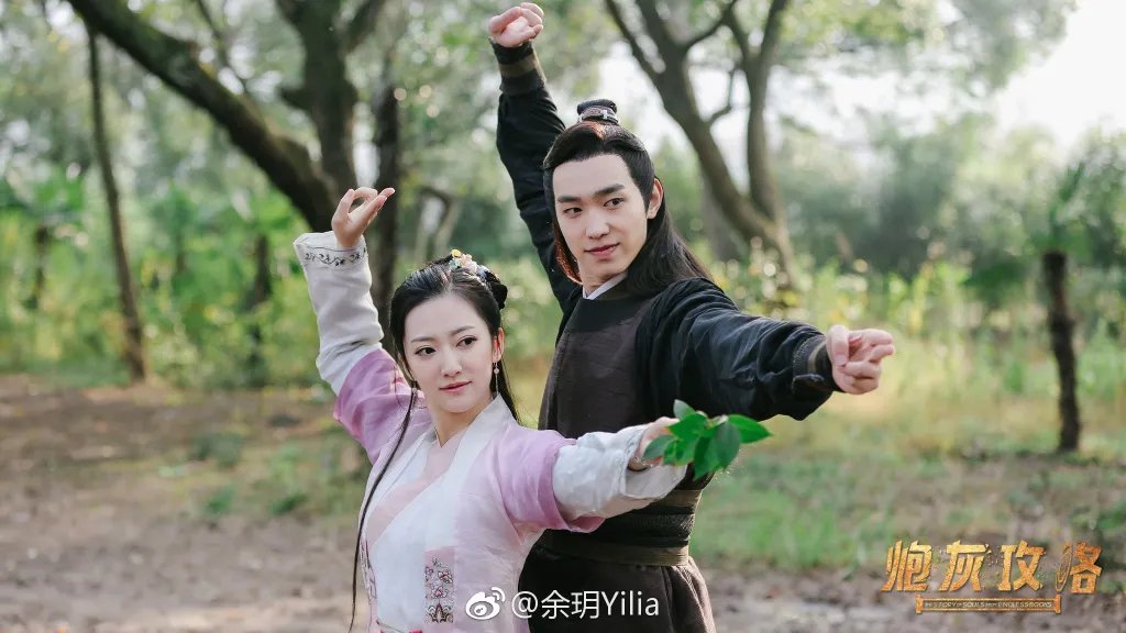 余玥和杨紫什么时候认识的 余玥男朋友是谁