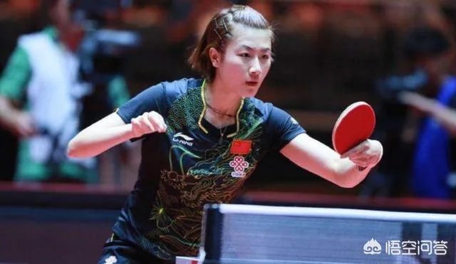 韩国公开赛乒乓球