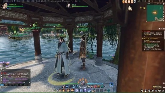 何人最知音 谨言童子任务攻略 免费获得点卡福袋