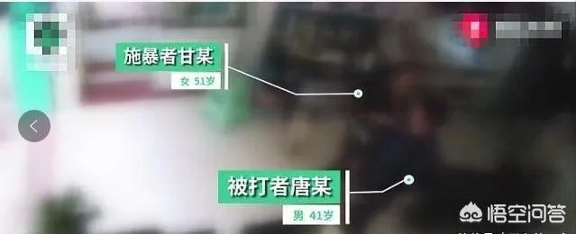 龙马潭区一大妈20分钟狂扇84个耳光,只因看不惯小伙和自己女儿分手后过得好, 你怎么看?