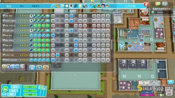 《双点医院》全自动过关方法 如何不用手动送治疗方法介绍