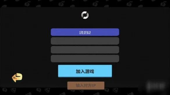 《恶果之地》怎么联机 双人联机教程攻略