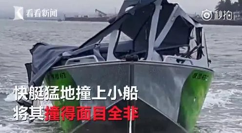 驾船钓鱼被撞翻 三名美国钓友跳河逃生