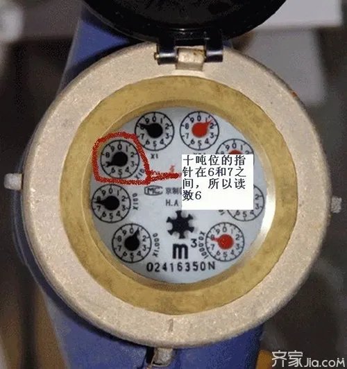 家用水表怎么看图解 水表转快了,被多收的水费如何“更正”