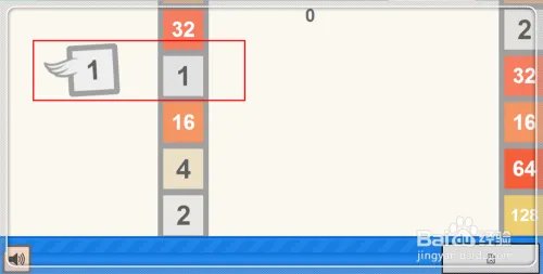 flappy2048怎么玩 Flappy2048攻略
