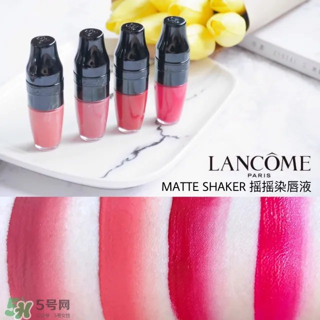 兰蔻摇摇染唇液多少钱?兰蔻摇摇染唇液专柜价格