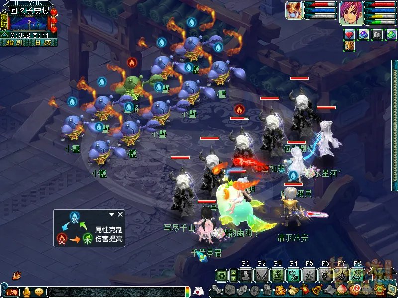 梦幻西游泾河龙王2副本攻略