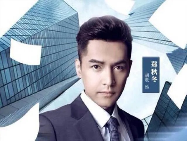 如何评价姜伟导演的《猎场》？