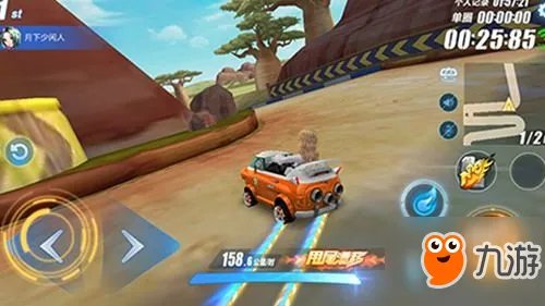 《QQ飞车》手游最全双喷技巧汇总教学 双喷该怎么使用操作