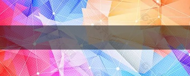 eclipse中文乱码怎么解决