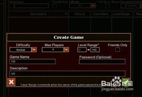火炬之光2如何联机