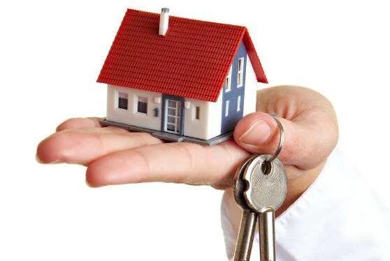 房屋买卖交易流程是什么