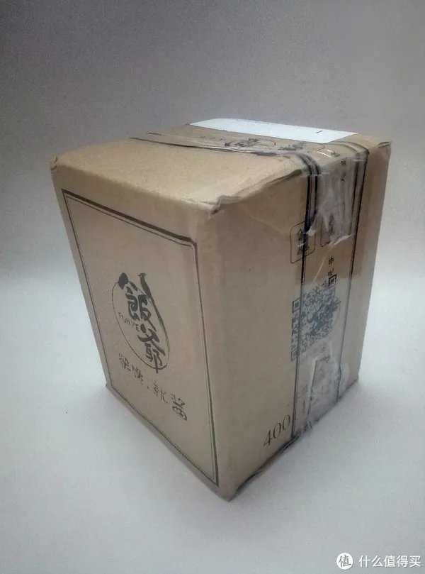 “饭爷”的那点事儿——松露油杏鲍菇辣椒酱