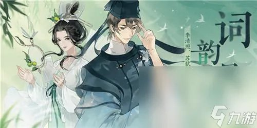 网易新版手游有什么 人气最高网易游戏推荐