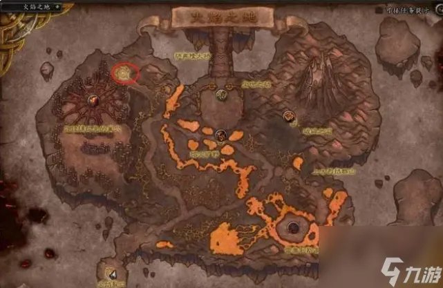 魔兽世界橙杖任务详细流程 橙杖任务详解