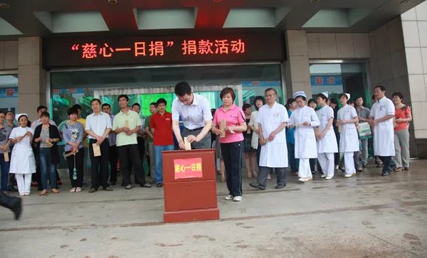 滨州论坛的论坛宗旨