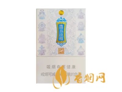 娇子香烟多少钱一包价钱和图片2021一览表