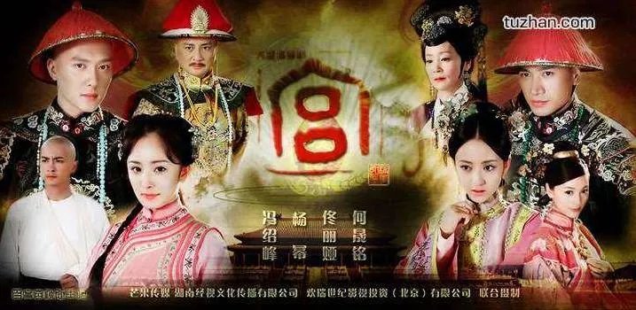 穿越剧电视剧大全，十大经典穿越剧推荐