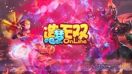 造梦无双新手入门攻略大全