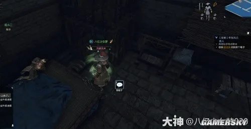 《逆水寒》牢狱风云全流程指南 牢狱风云怎么做